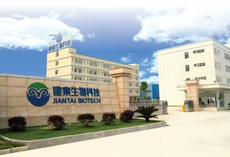 �й� (����) 2025 �＾������� (���Ե���) �г��ͼ�����̳ ���� 21 �죩�ݷö�ݸ��̩����Ƽ����޹�˾