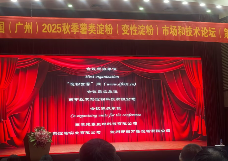 �й� (����) 2025 �＾������� (���Ե���) �г��ͼ�����̳ ���� 21 �죩