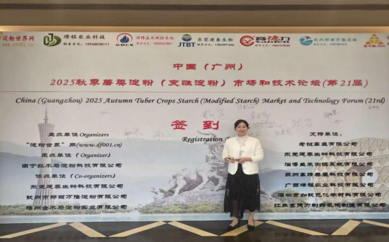 �й� (����) 2025 �＾������� (���Ե���) �г��ͼ�����̳ ���� 21 �죩