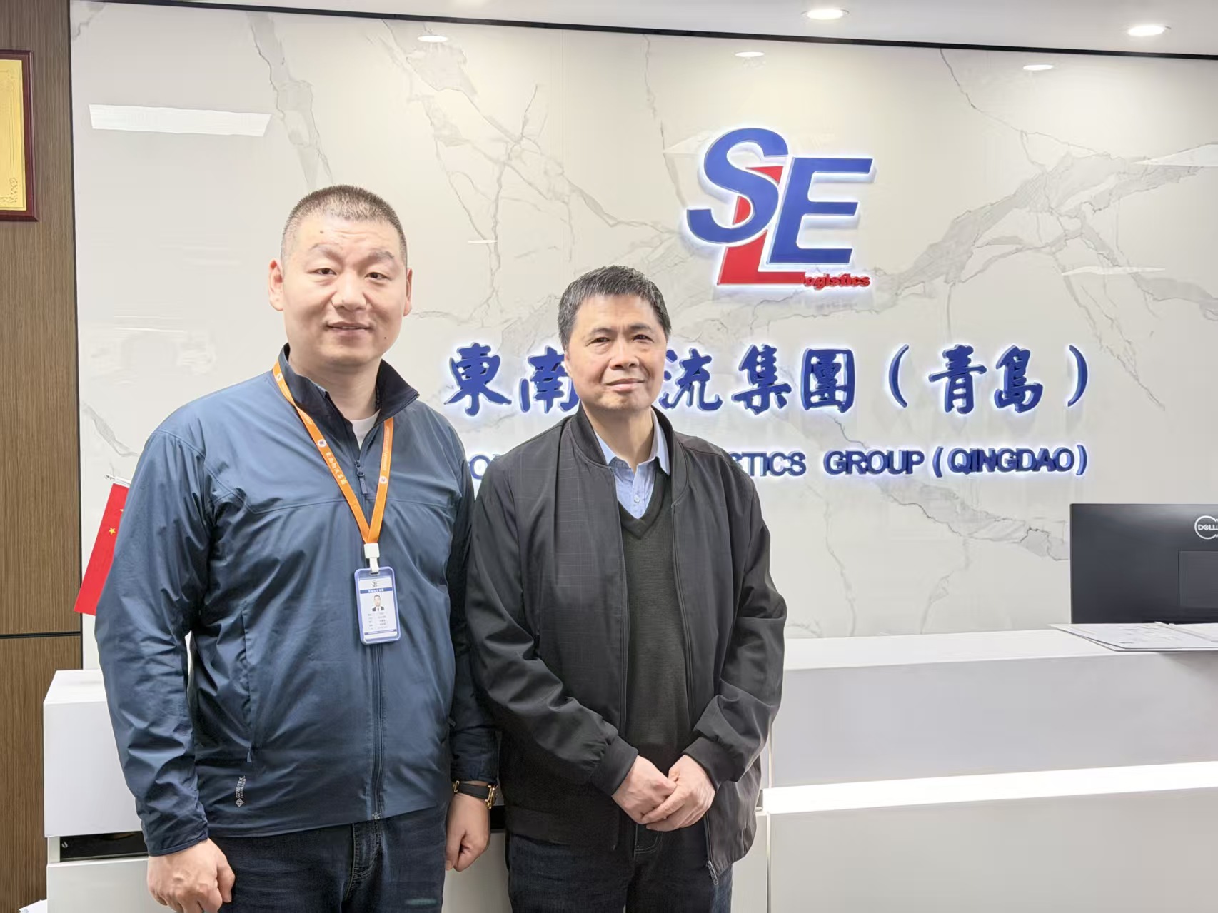 ���������硱���ݷ��ൺ���ϴ���������޹�˾